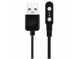 USB dobíjecí magnetický  kabel pro obojky Patpet T200,T300 a další.