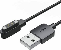 USB dobíjecí magnetický kabel pro obojky Patpet T200, T300 a další.